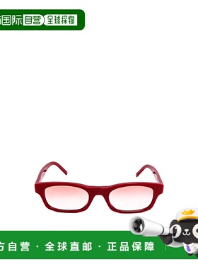 香港直邮Givenchy logo全框太阳镜 GV40032U纪梵希