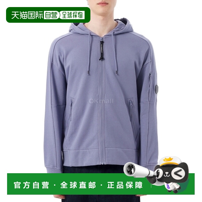 韩国直邮CP COMPANY 斜纹凸起羊毛全拉链连帽运动衫 (18CMSS025A