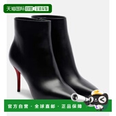 鲁布托 1h可退 女士 Louboutin 克里斯提 香港直邮潮奢 Christian