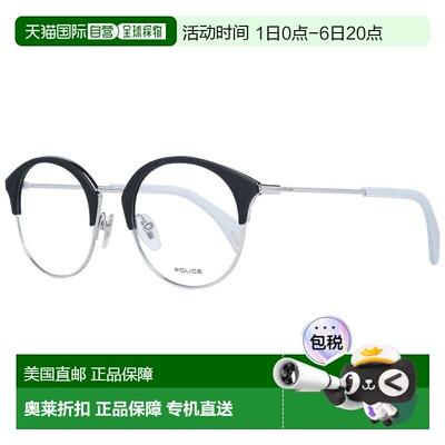 自营Police Metal & Plastic Glasses Women's (Frames) - multic