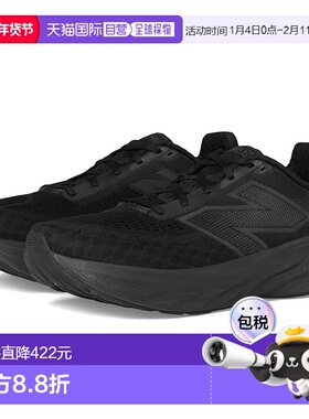 1h可退 香港直邮New Balance  男士 Fresh Foam X 1080v14 跑鞋