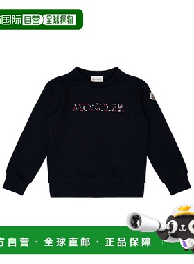 1h可退 香港直邮MONCLER 男童针织毛衣 K29548G00002899PS778 AW2