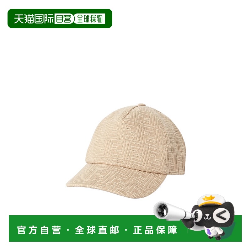 1h可退 香港直邮FENDI 男士帽子 FXQ768AV93F0QD7 AW2025 花色 lo
