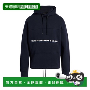 Armani Emporio 安普里奥 阿玛尼 连帽 1h可退 男士 香港直邮潮奢