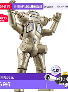 【日本直邮】Bandai万代 奥特曼金古桥King Joe 可动模型玩具手办