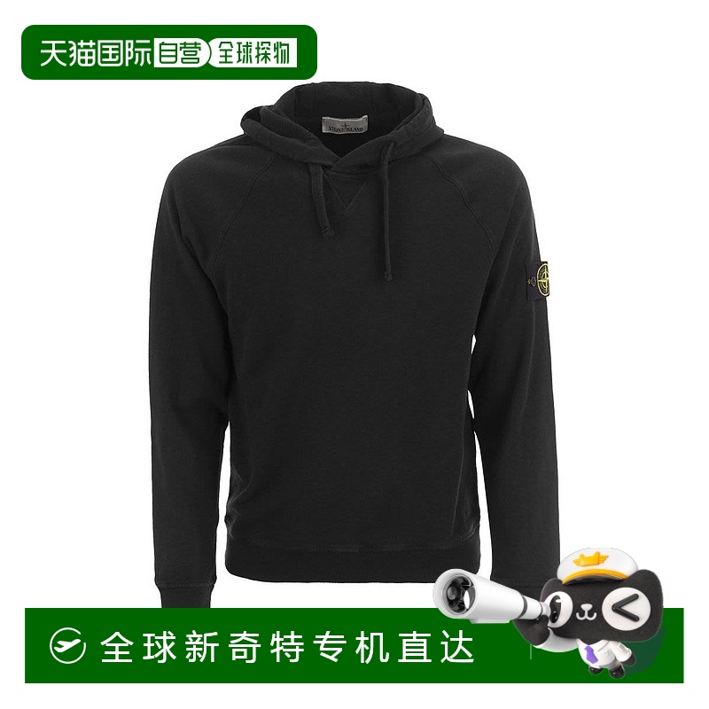 1h可退 香港直邮STONE ISLAND 男士卫衣 781562160V0029 SS2023