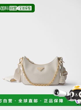 欧洲直邮PRADA（普拉达）Sac Prada Re-Edition 2005 en cuir Saf
