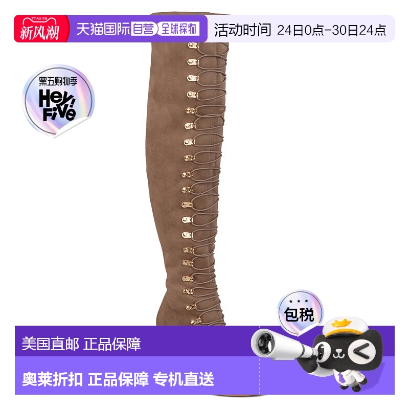 自营 journee collectionJournee Women's Trill Boot - taupe 美