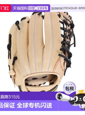 日本直邮MIZUNO 少年软式全位置棒球手套 Junior NB Mz Softer [1
