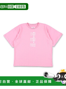 香港直邮Mm6 Maison Margiela 马丁 马吉拉 MM6 女童 Kid - Numer