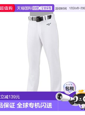 日本直邮MIZUNO GACHI 制服裤直筒型棒球练习服裤 12JD2F65-01
