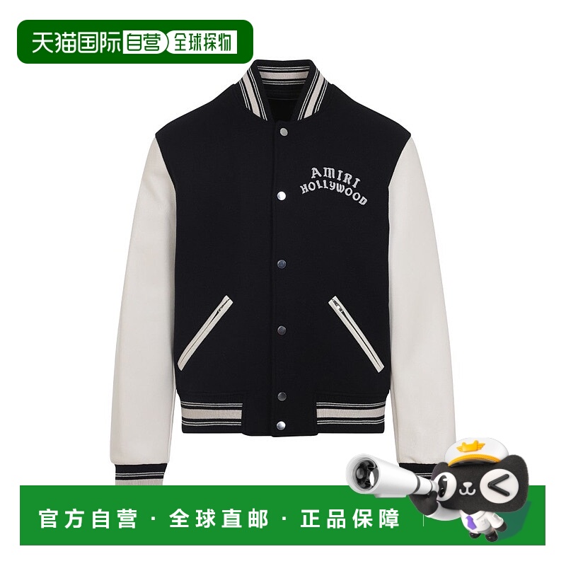 自营amiriTailored Black Wool Blend Varsity Jacket With Embro