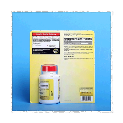 Kirkland 柯克兰维生素B12 VB12片剂5000mcg 300粒装口服补充剂