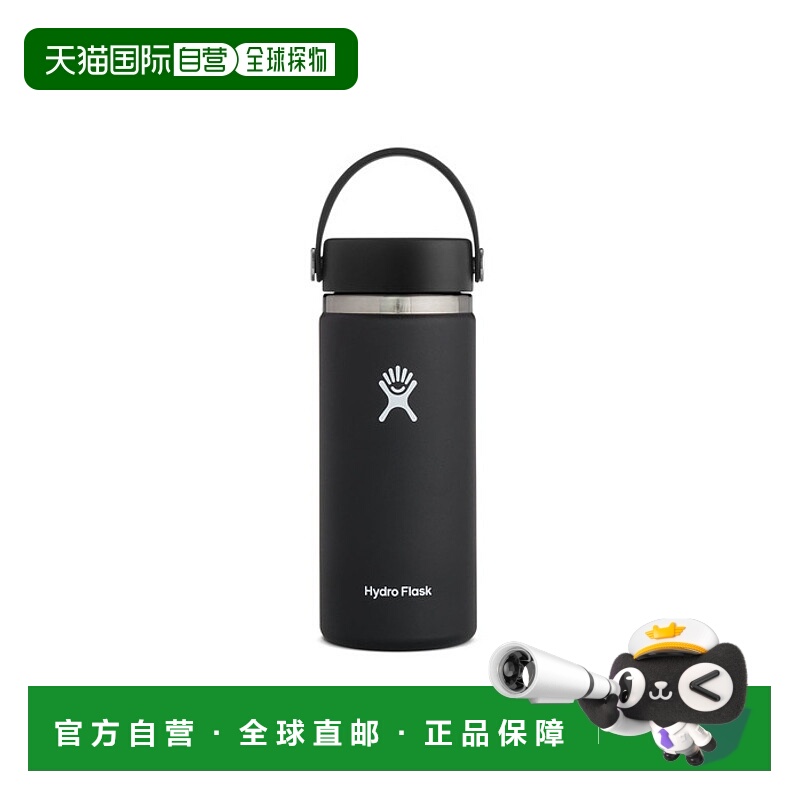 韩国直邮HYDROFLASK不锈钢保温杯 保温杯 16oz 303001966