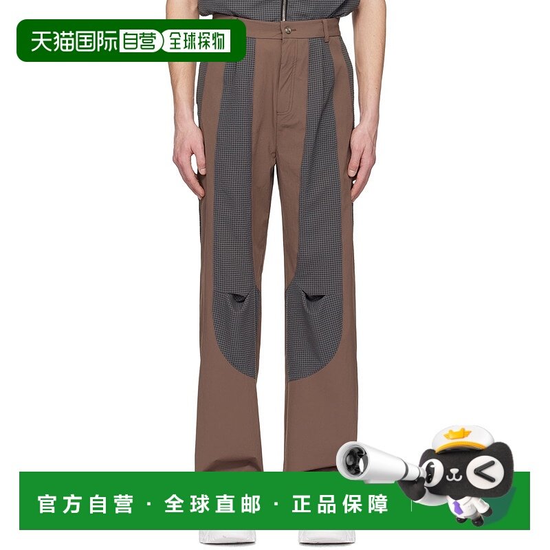 香港直邮潮奢 Uncertain Factor 男士 棕色 & 灰色 Mirage No. 2