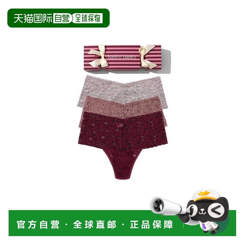 1h可退 【美国直邮】hanky panky 女士 三角裤内衣比基尼丁字裤