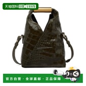 Women 1h可退 香港直邮Crossbody小号斜挎包 crov