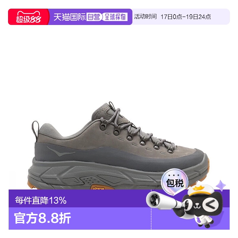 香港直邮Hoka OneOne Tor Summit户外越野徒步休闲鞋男女同款