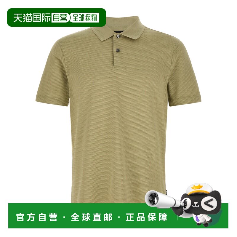 香港直邮BOSS HUGO BOSS 男士POLO衫 50551820254 AW2026男装图片
