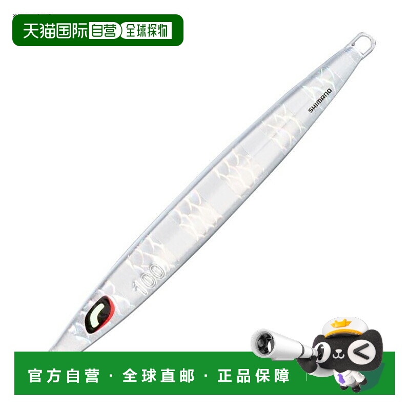 日本直邮Shimano Ocea Long Weber 350g 007 Kyorin 银色 JV-L35U