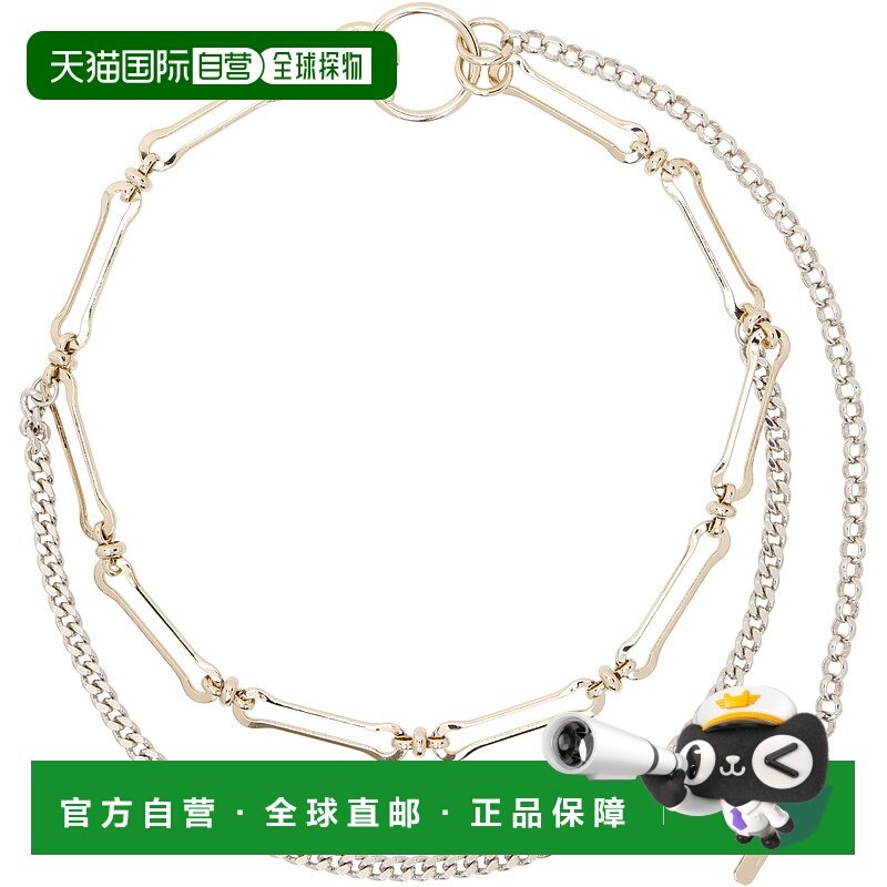 1h可退 香港直邮潮奢 Justine Clenquet 女士 Pixie 颈链 PIXIECH