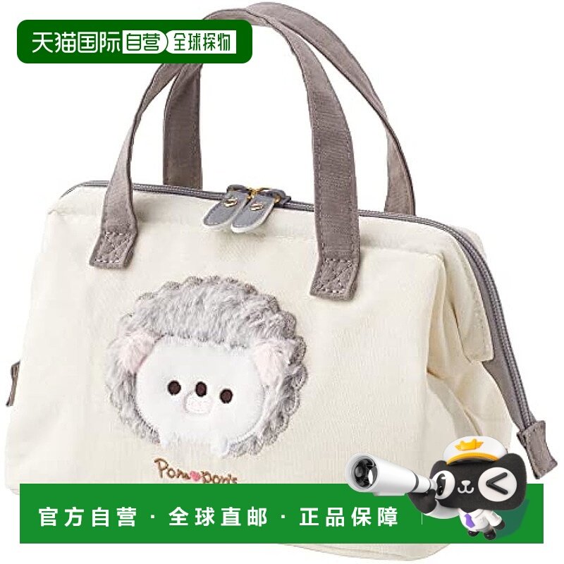 【日本直邮】Skater斯凯达 保冷蛙口午餐包Pompon's刺猬 KGA1-A