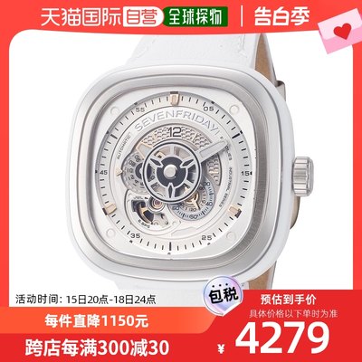 美国直邮SevenFriday Men's  P1C-01  Automatic Watch