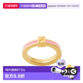 logo戒指 1h可退 香港直邮Fendi 8AL217TL9
