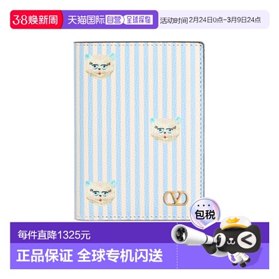 香港直邮Valentino 猫咪印花卡包 YP0AP1AXU
