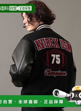 1h可退 日本直邮AVIREX 男士 SKOOKUM奖章夹克  7834952054
