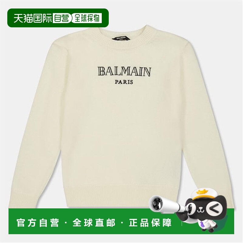 1h可退 香港直邮潮奢 Balmain 巴尔曼 男童 男女通款儿童徽标针织