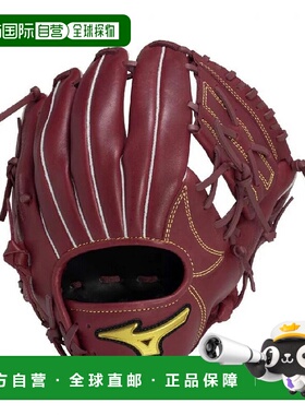 日本直邮MIZUNO-Mizuno Junior垒球MZ柔软的全能尺寸S 1AJGY23900
