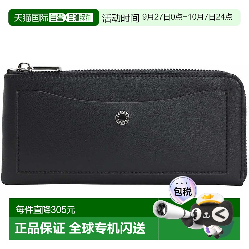 【日本直邮】[Lega Largo] 长款钱包 薄款钱包 LJ-P3002 BKB口袋