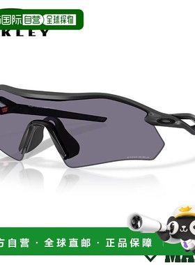 日本直邮Oakley Radar Plate 棒球太阳镜棒球马里奥设计94950636