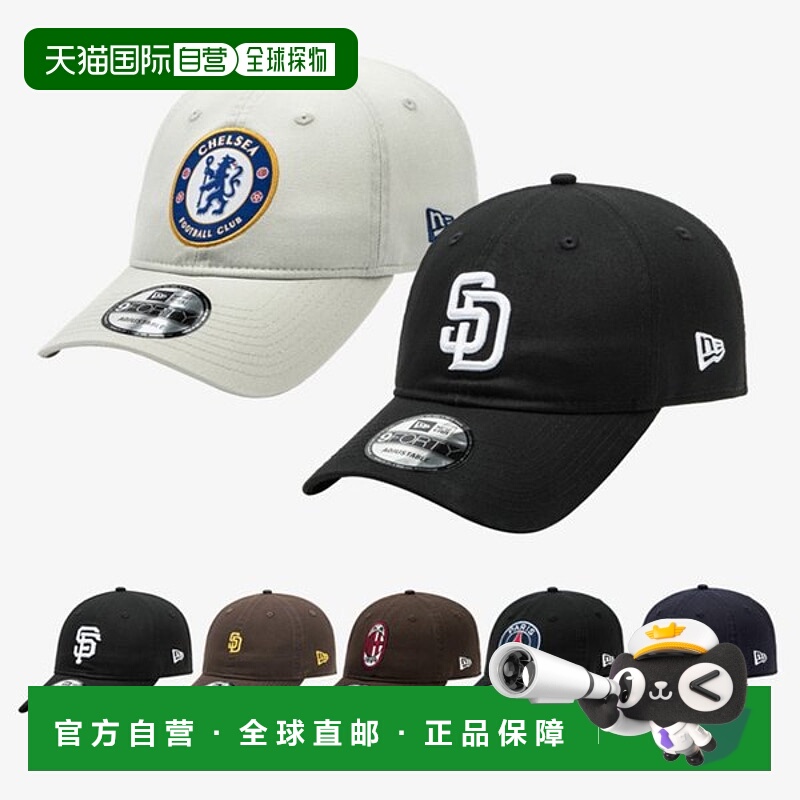 韩国直邮NEW ERA [New Era] MLB/ FC 940UNST 球帽阵容，7 种不同