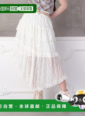 1h可退 日本直邮axes femme 女士荷叶边不规则裙摆蕾丝半身裙 TE2
