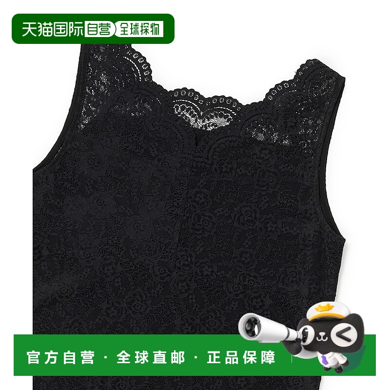 1h可退 日本直邮ROPE' PICNIC 若佩尼 女士前后2WAY全蕾丝内搭背