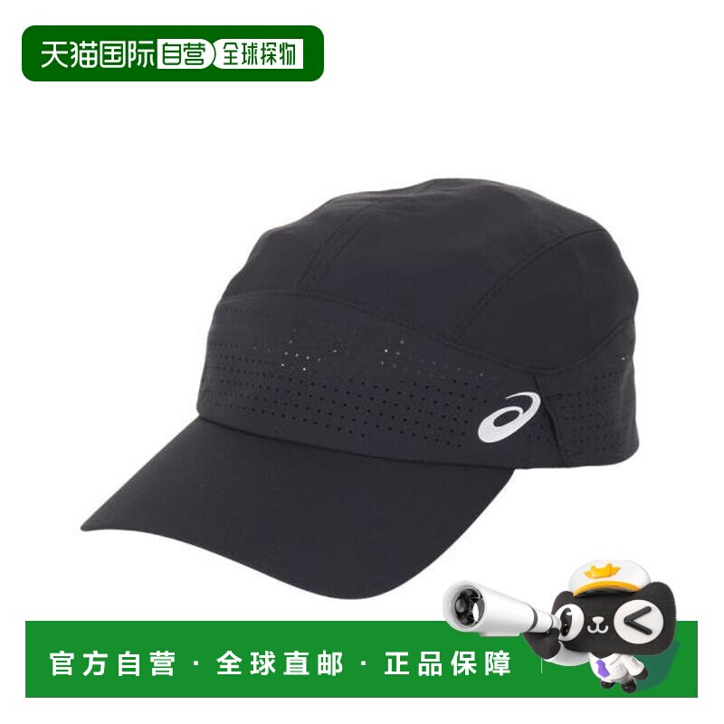 日本直邮ASICS 跑步帽 3013B032.001 男女通用 帽子运动帽
