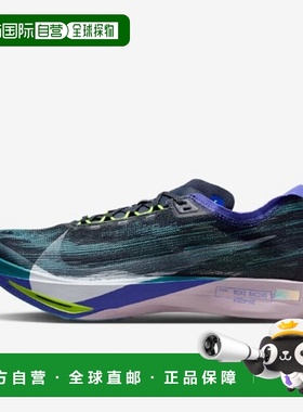 韩国直邮NIKE 耐克跑步鞋 OQC HF6416-401 Streakfly 2