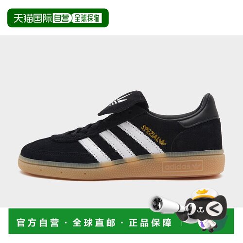 澳大利亚直邮adidas Originals 女款 Handball Spezial LT 运动鞋