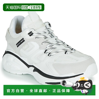 欧洲直邮Buffalo 女士 低帮板鞋 MELLOW正品轻便时尚休闲百搭舒适