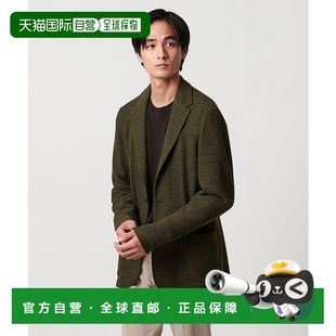 日本直邮UNITED 2WAY弹力 ARROWS FORTEX 轻便单排两 男装 1h可退