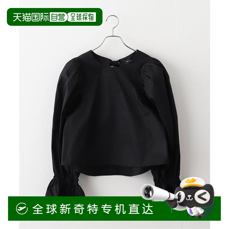 1h可退 日本直邮JOURNAL STANDARD 【TOIT VOLANT/托瓦 沃朗】勃