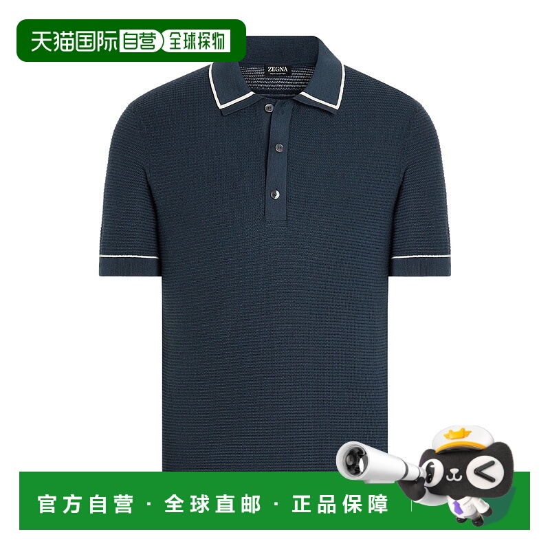 香港直邮Zegna 棉质 Polo 衫 UFC92A9C32短袖杰尼亚
