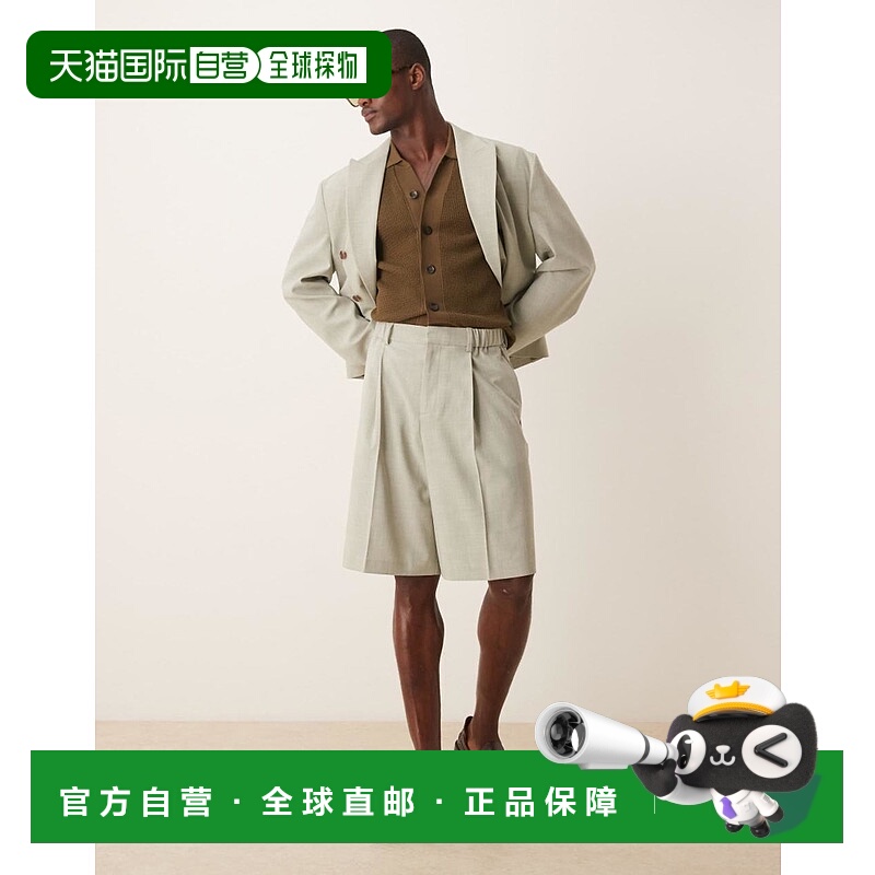 1h可退 香港直邮ASOS 男士 look suit 设计亚麻宽松绿色短裤(sage