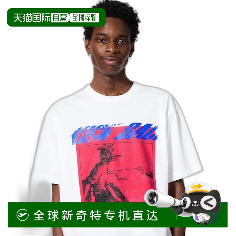 日本直邮uniqlo 米津玄师 UT KICK BACK / 宽松版型新款