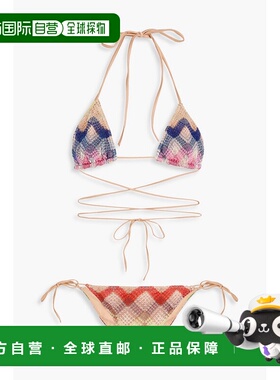 1h可退 香港直邮MISSONI 米索尼 女士 金属感钩花比基尼 MS25SP0H