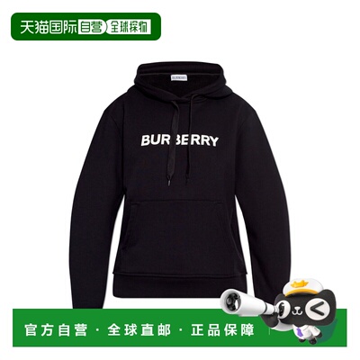香港直邮BURBERRY 女士卫衣 8084755A1189BLACK CO 黑色 Sweatshi