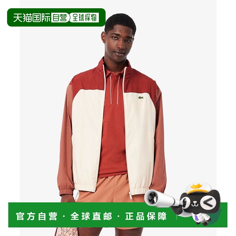 日本直邮LACOSTE 三色拨水运动夹克 [93788236]