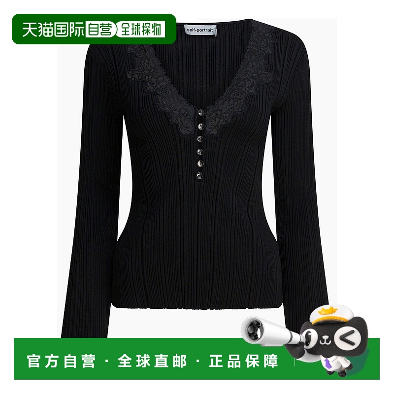香港直邮Self-Portrait 女士 蕾丝上衣 AW25042TBBLACK